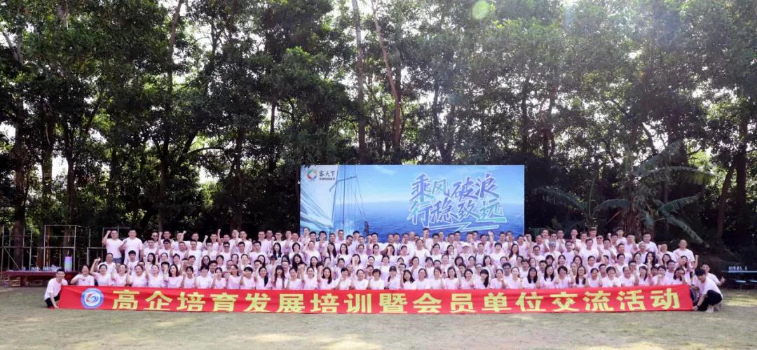 微信圖片_20210721151002.jpg 微信圖片_20210721151002.jpg