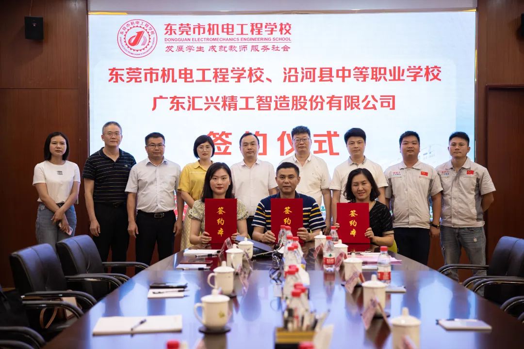 微信圖片_20220725115744.jpg 微信圖片_20220725115744.jpg