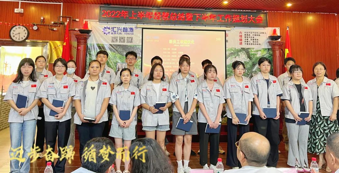 微信圖片_20220805141722.jpg 微信圖片_20220805141722.jpg