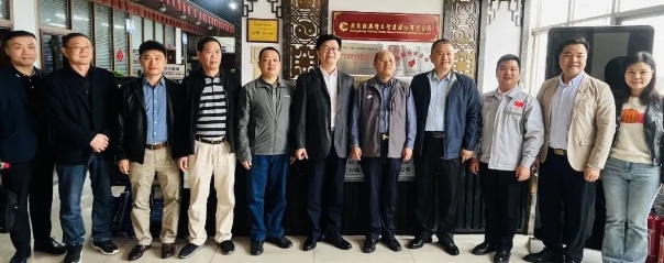 微信截圖_20231124093244.png 微信截圖_20231124093244.png