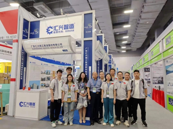 微信截圖_20240816115346.png 微信截圖_20240816115346.png